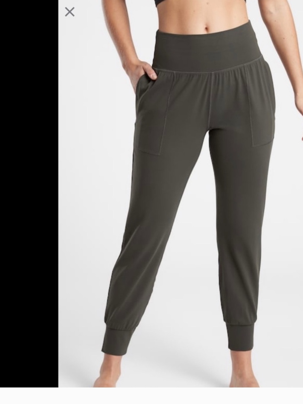 Athleta Olive Green Pull-On Jogger with High Waistband